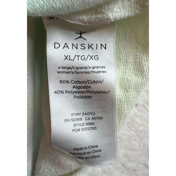 Danskin Tie Dye Boyfriend Hoodie (XL) - Picture 8 of 9